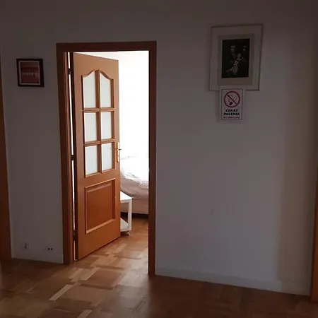 Апартаменты Domotel Aleje Jerozolimskie